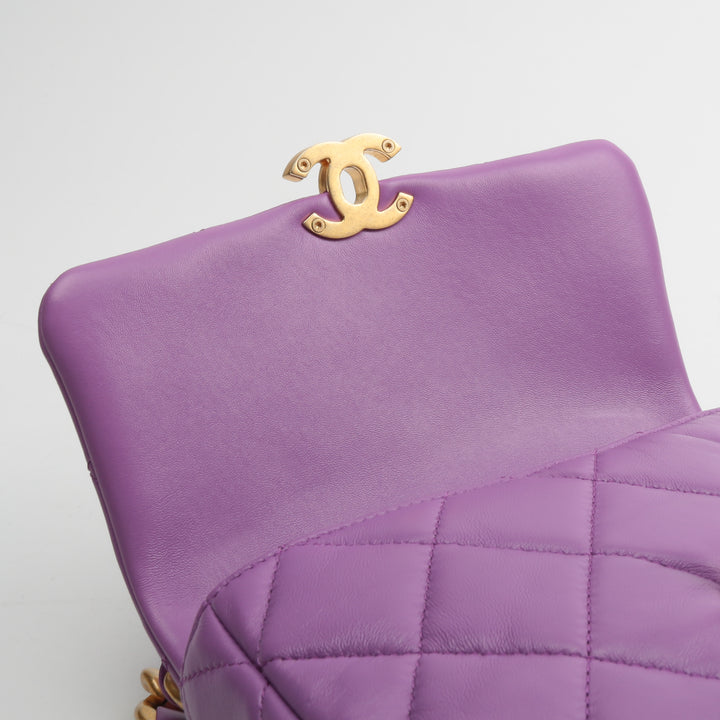 CHANEL Mini Candy Chain Flap Bag - Purple