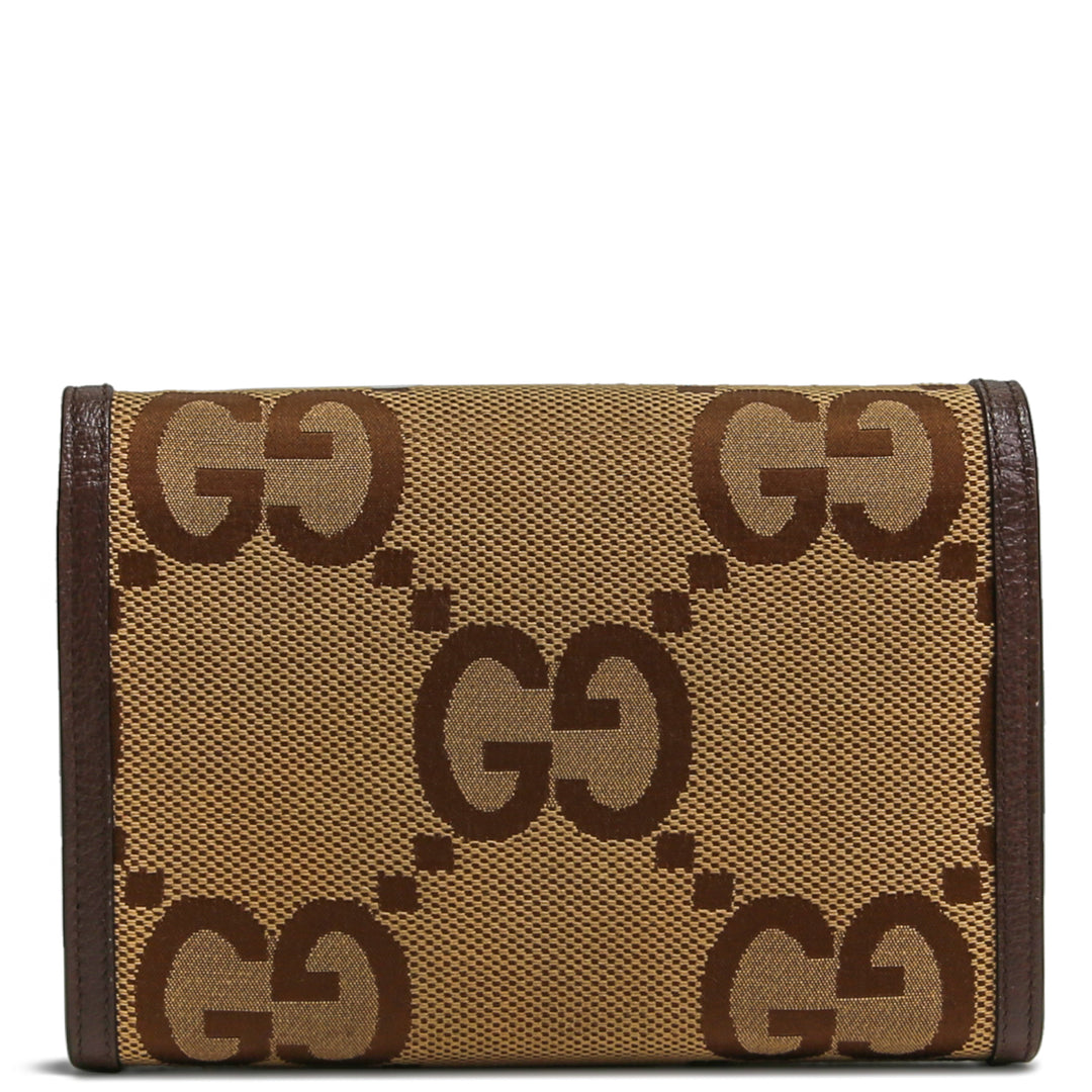 GUCCI Jumbo Dionysus GG Supreme Kettenbrieftasche - Beige